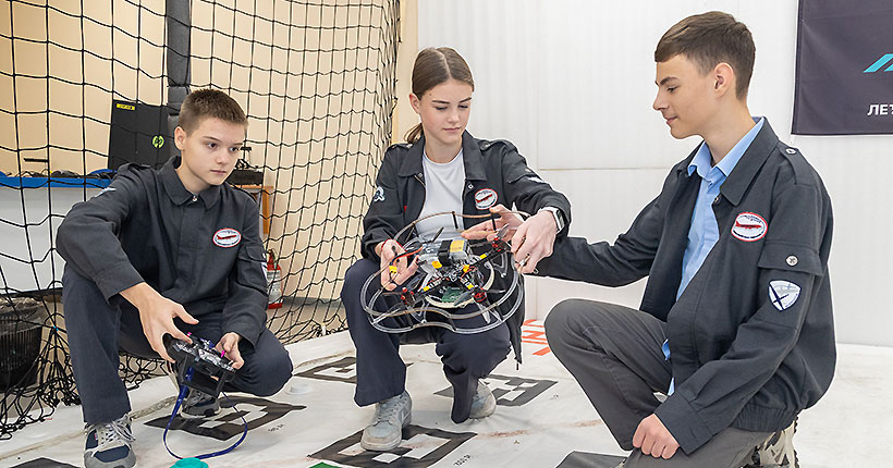 Глубина погружения