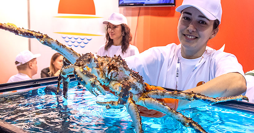 Экзотика и изобилие