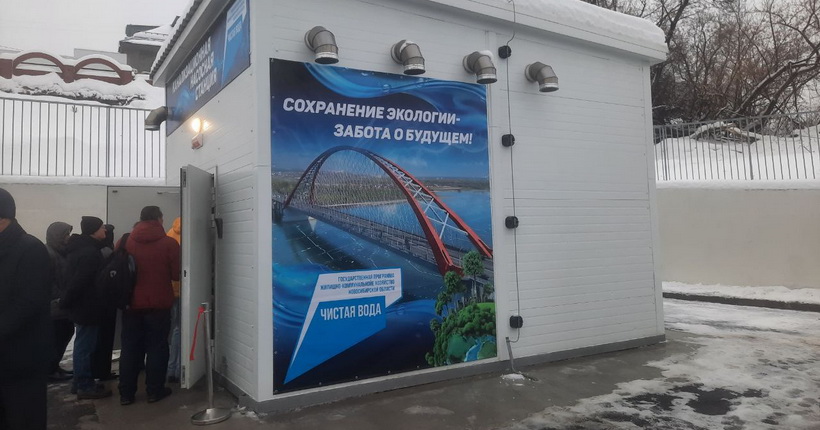 Частный сектор Дзержинского района Новосибирска обеспечат канализацией