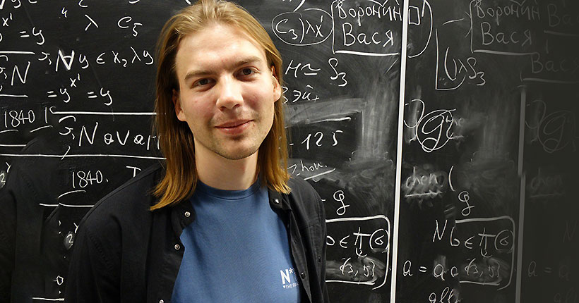 Шаг на нехоженый путь