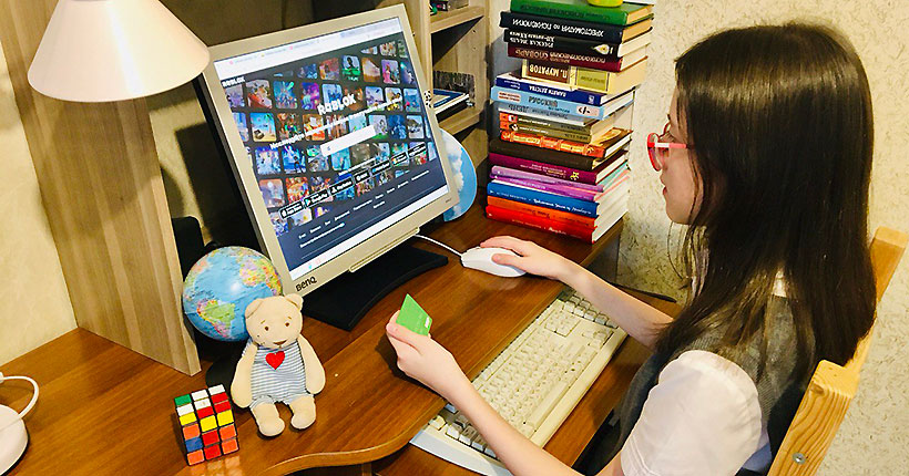 Реквизиты потерь