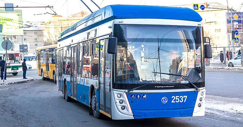 Льготы по QR-коду