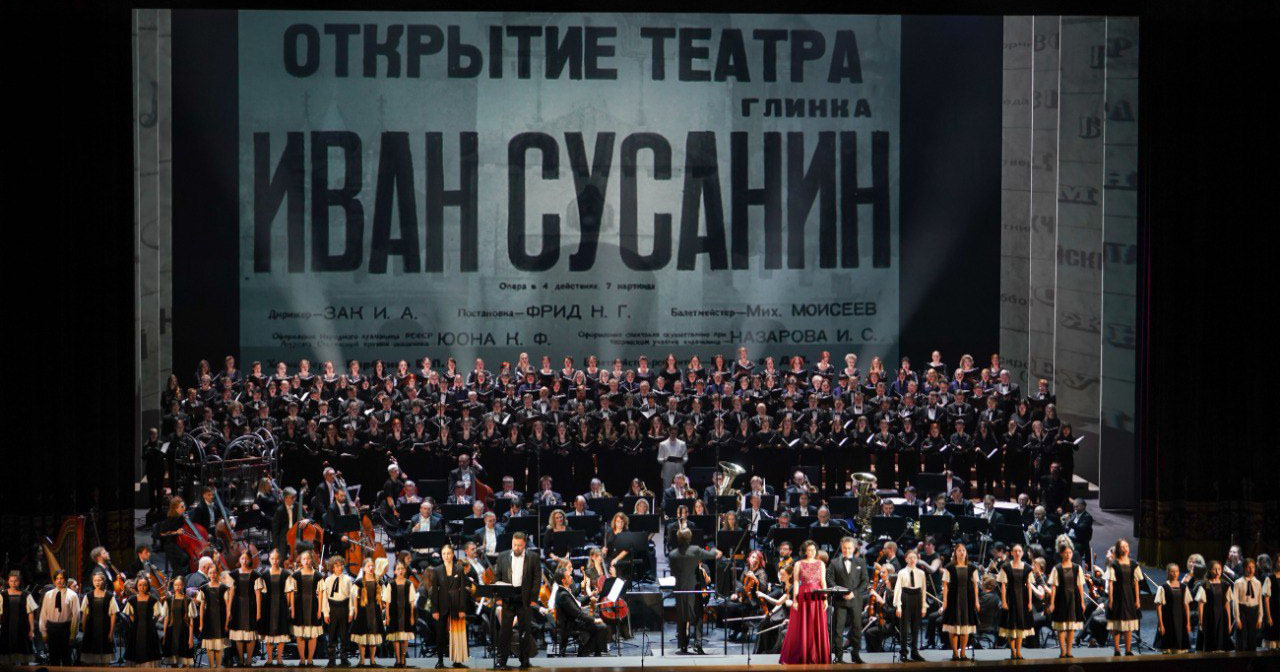 «Онегин» за «Ивана Сусанина»: новосибирский оперный театр получил национальную премию