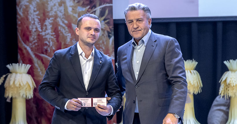 Сохранить и развивать