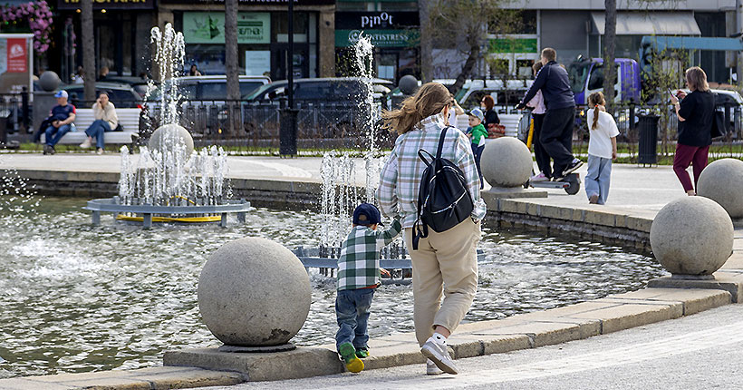 Смотри не перехвали