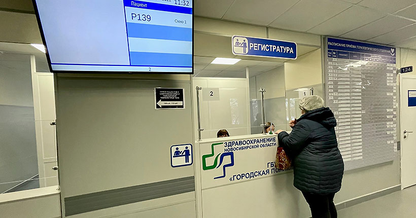 MAXимум сервиса