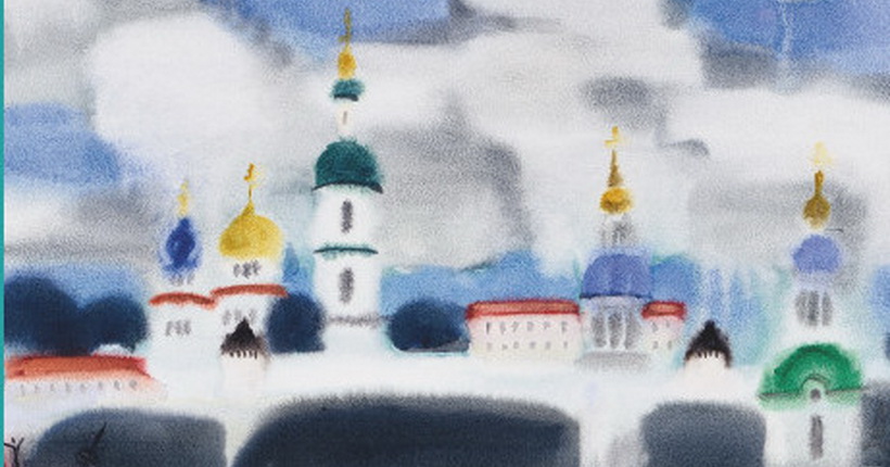 Новосибирский художественный музей приглашает на новую выставку