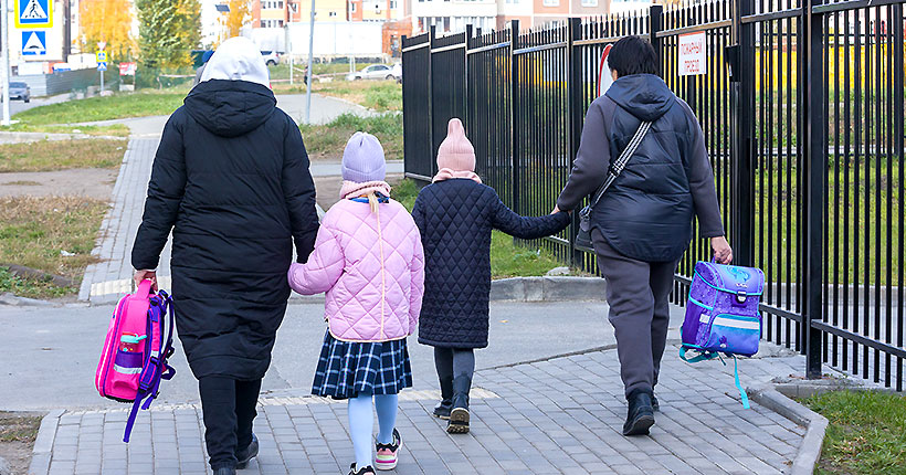 Назначить или продлить