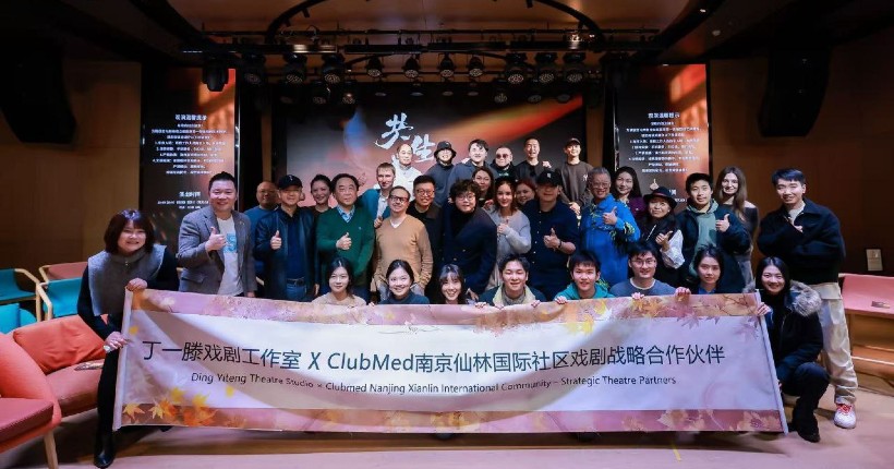 Новосибирский театр «Старый дом» укрепляет международные культурные связи