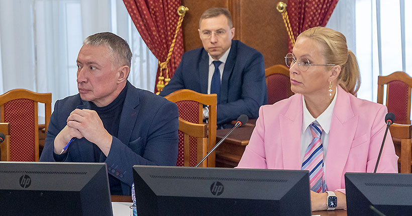 Сохранить ландшафт