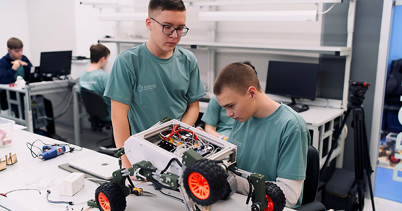 И махнём на Марс!