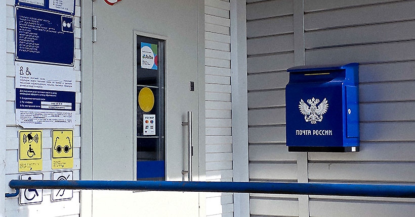 Результат налицо