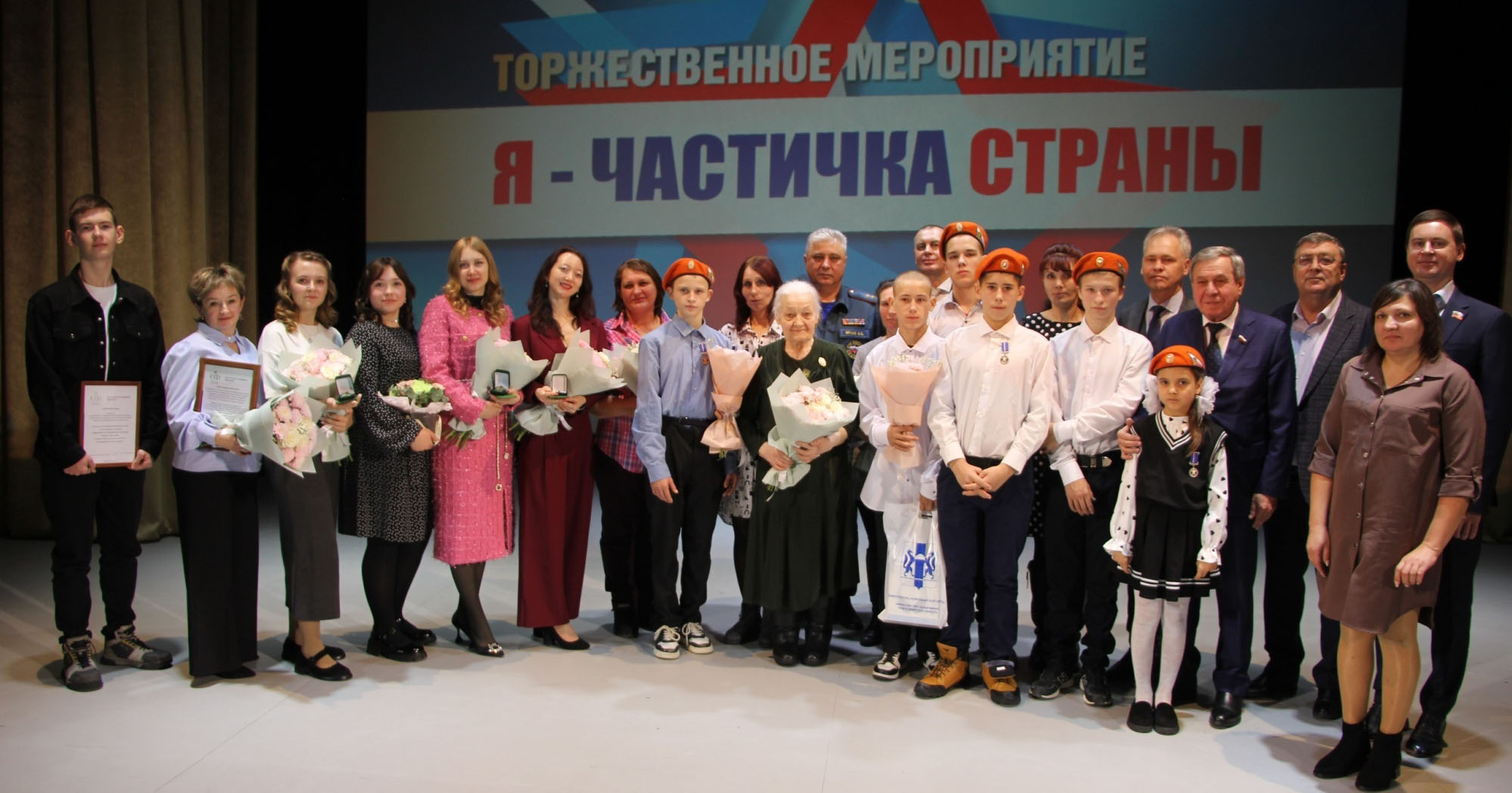 Храбрые сердцем: в Новосибирской области вручили награды детям-героям за спасение людей