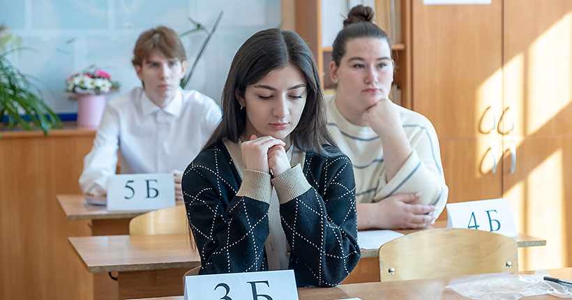 Другая дверь