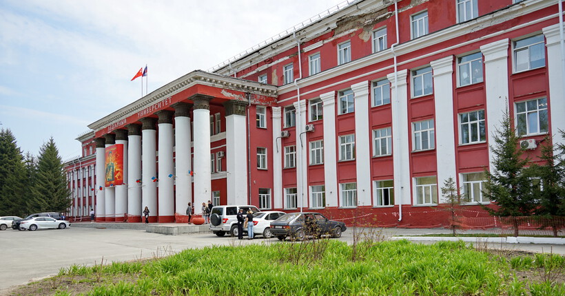 Новосибирский государственный аграрный университет получил новое название