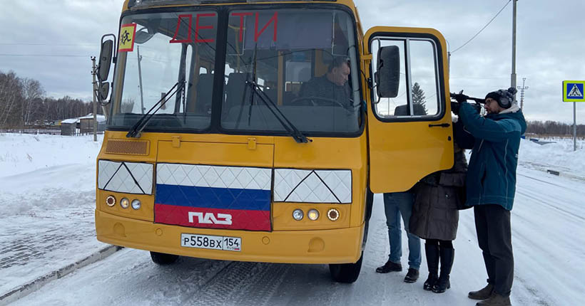 В 10 районах Новосибирской области из-за морозов приостановлен подвоз детей к  школам