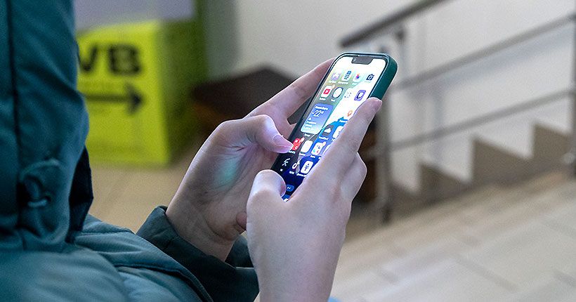 Новосибирцы будут получать уведомления об оказании госуслуг в MAX