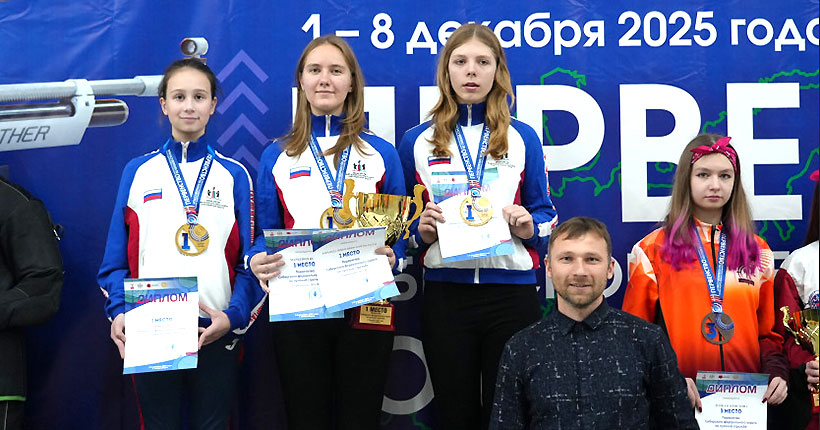 Новосибирские стрелки впервые выиграли первенство СФО в командах