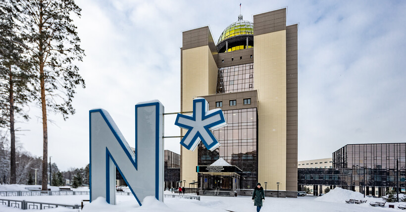 Новосибирские учёные начали создавать первый в России словарь по правовой биоэтике