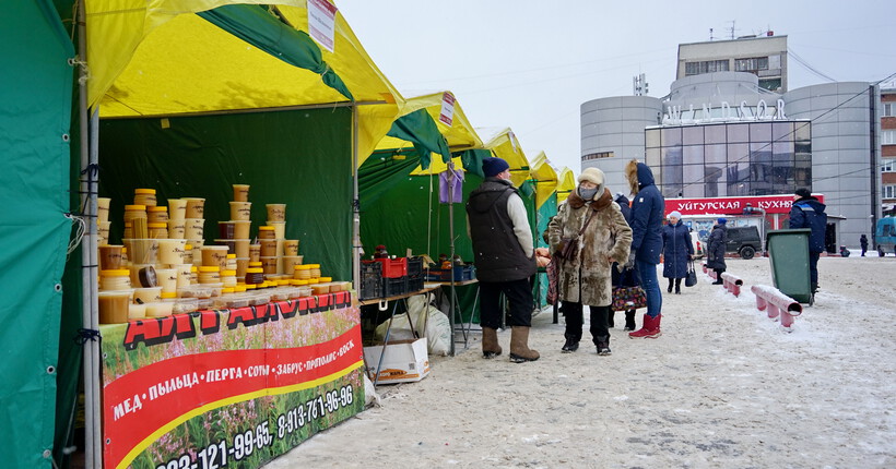 В Новосибирской области стартуют предновогодние ярмарки