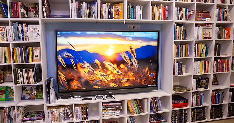 Победа зумеров