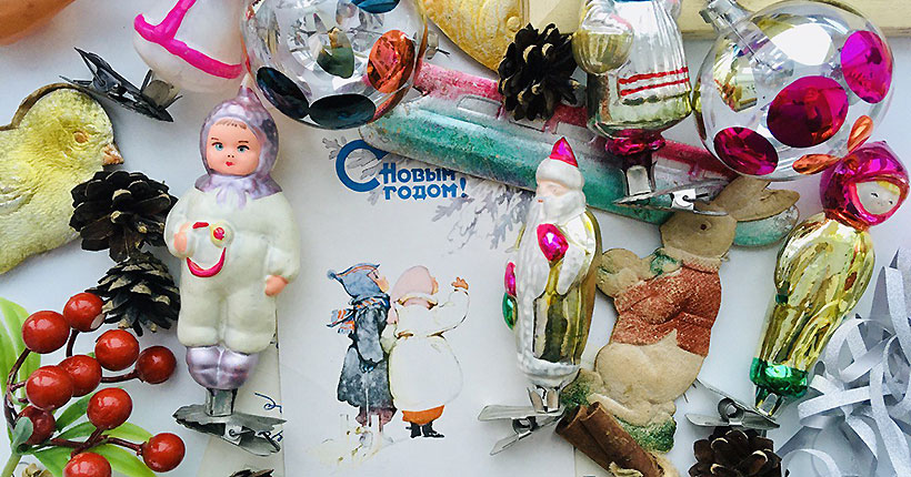 Новогоднее приданое Новогоднее приданое