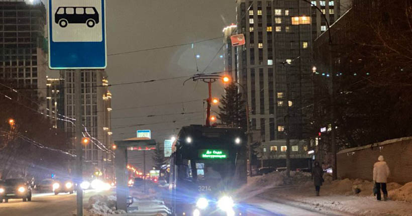 Больше 77 миллионов: в Новосибирске вырос пассажиропоток в горэлектротранспорте