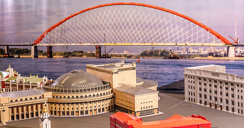 Календарь для гостя