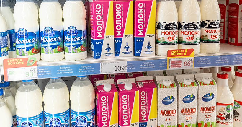 В Новосибирской области увеличилось производство молока