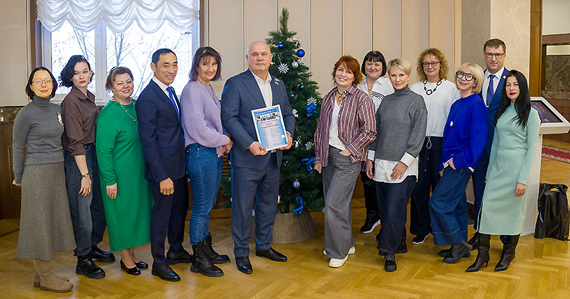 Журналисты газеты &laquo;Ведомости&raquo; выбрали Депутата года &mdash; 2025