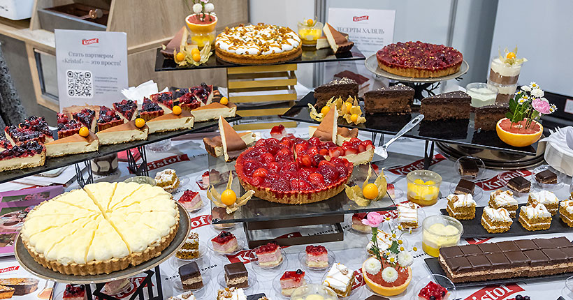 Путь на полку