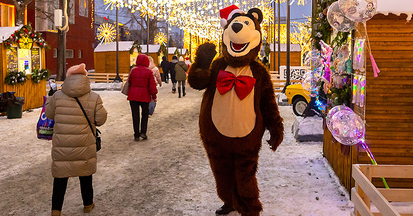 Кто празднику рад?