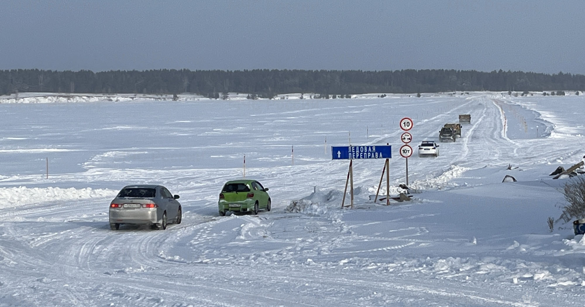 В Новосибирской области начнёт работу первая ледовая переправа
