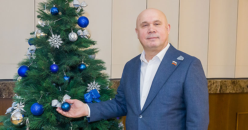 Честный разговор