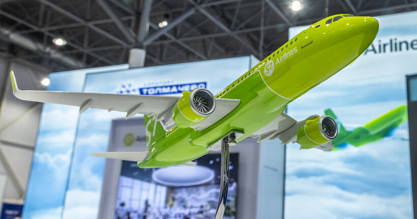 S7 Airlines откроет рейс из Новосибирска в Сиань