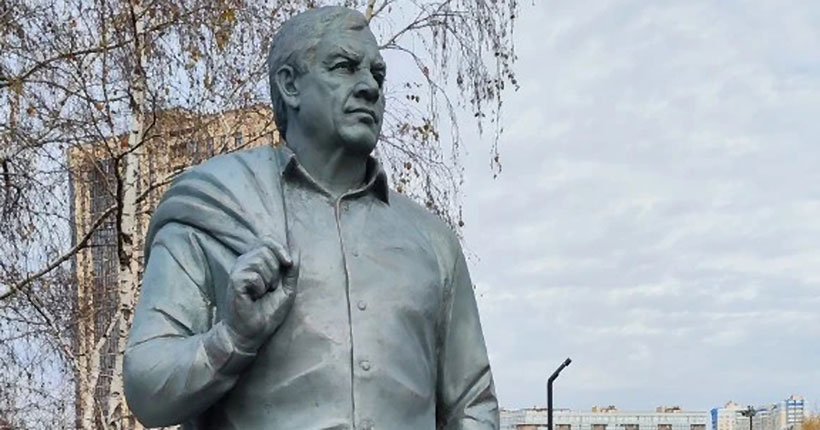 Двигаться вперёд