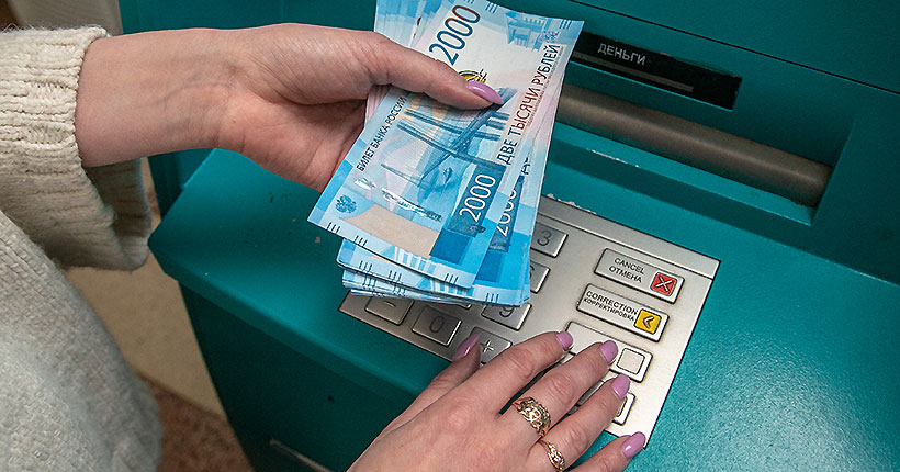 Простые правила