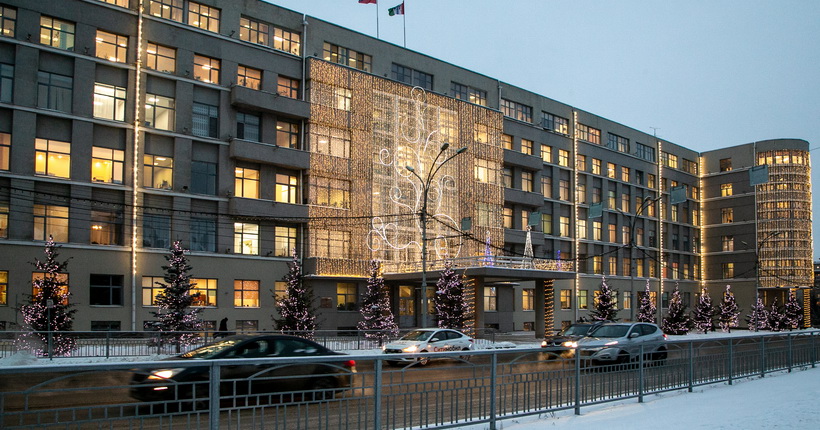 В Новосибирской области назначен новый министр культуры