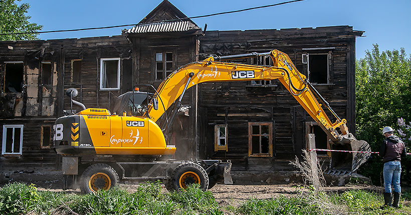 Максимально удобно