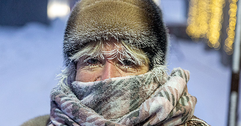 Когда на улице ниже -30°C