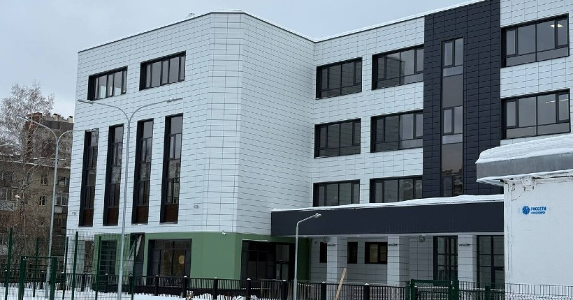 В Новосибирске раньше срока введён корпус экономического лицея