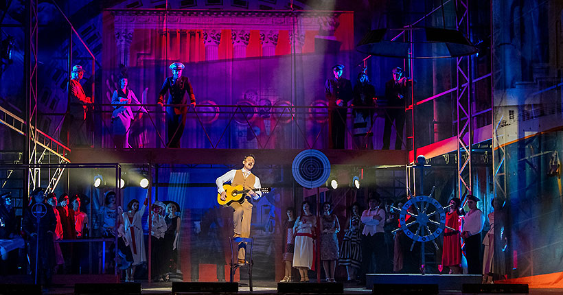 В Москву! В Москву!