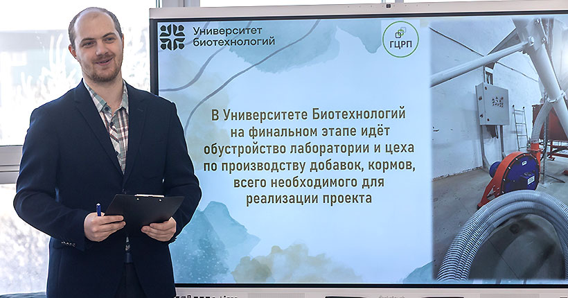 Лекарство от старости