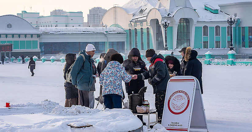 Первое, второе и чай