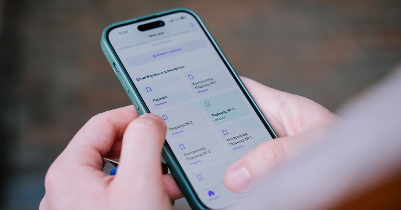 В 2025 году в Сибири появилось почти 200 умных многоэтажек