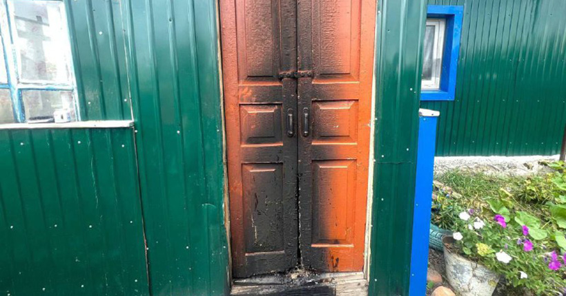 Житель Новосибирской области предстанет перед судом за поджог дома с малолетними детьми