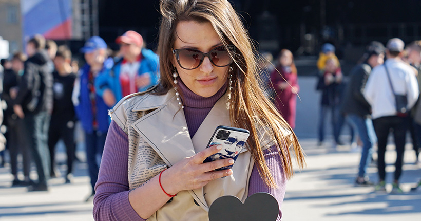 Новосибирцы могут записаться на приём к врачу через чат-бот &laquo;Моё здоровье НСО&raquo; в мессенджере MAX