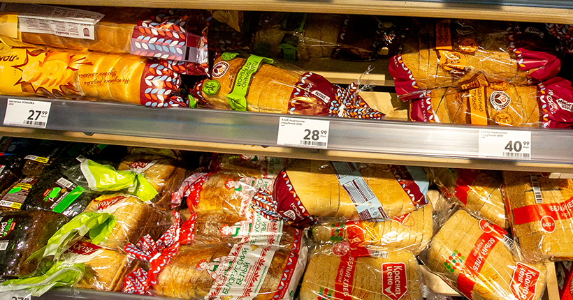 Роспотребнадзор проверил качество и безопасность хлеба в Новосибирской области