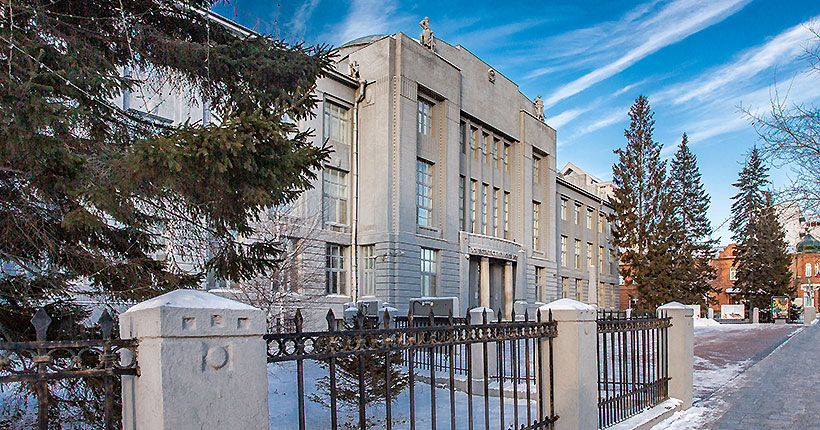 Попасть в «яблочко»