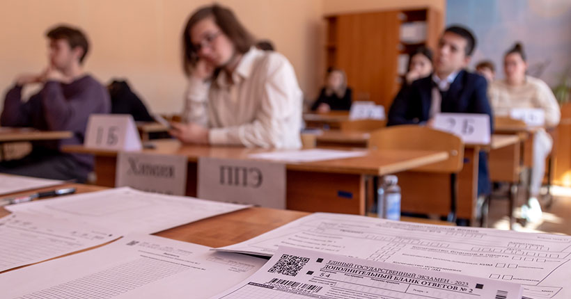 Не опять, а снова